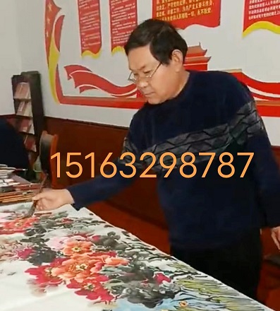 王学相
