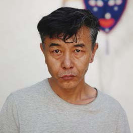 次仁念扎
