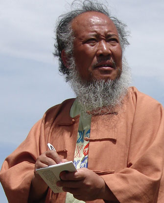 杨彦
