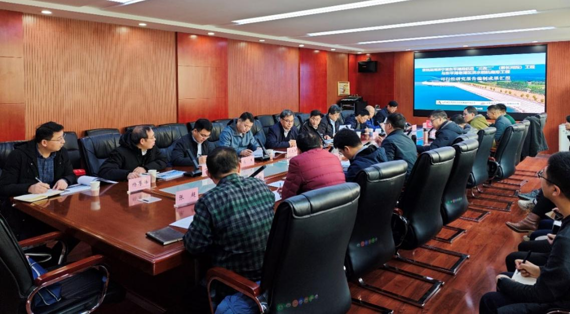 聚焦“一线”|发展规划院：东平湖老湖区洪水相机南排工程可研顺利获得批复