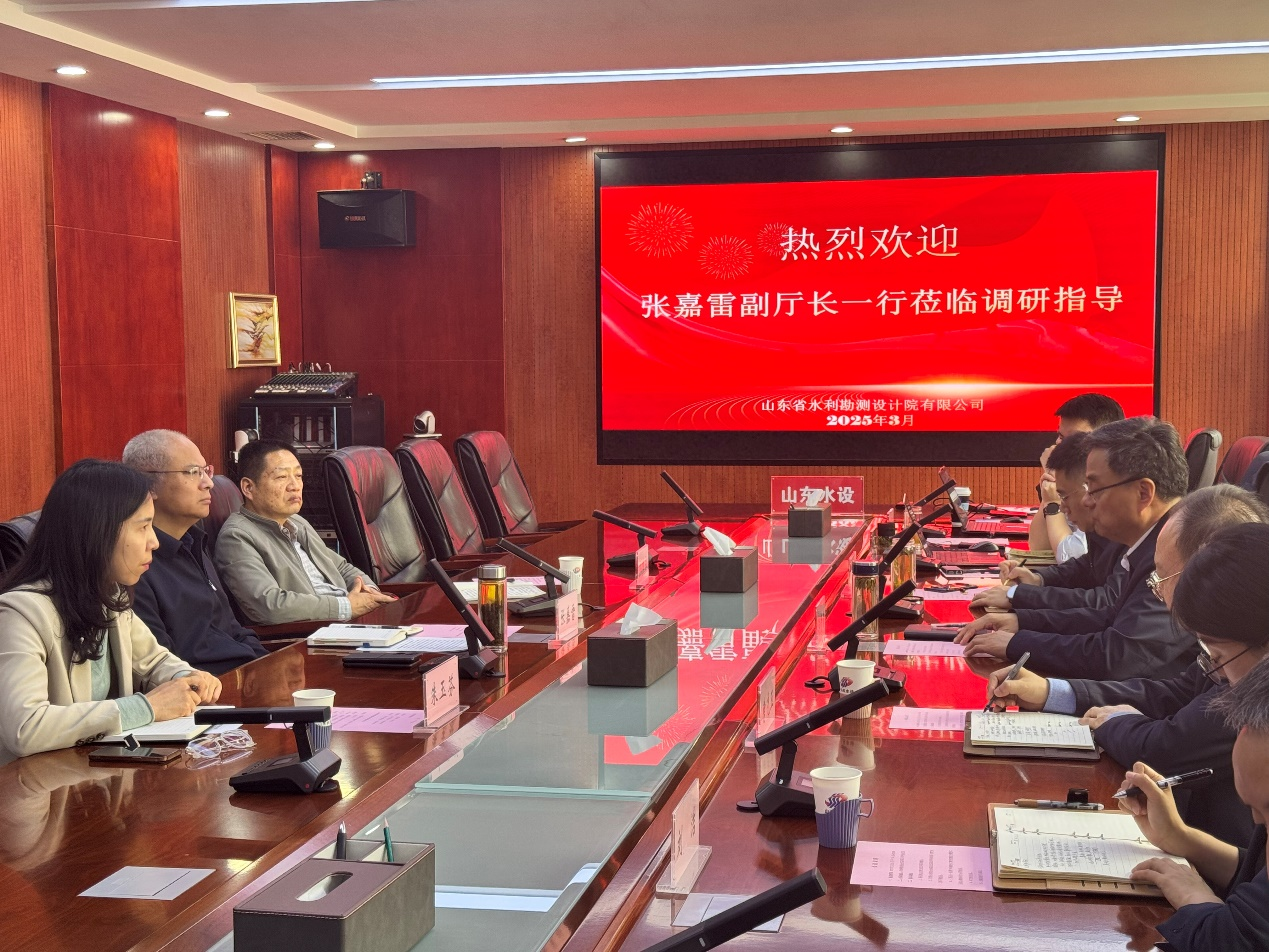 张嘉雷同志到山东水设调研指导科技创新工作