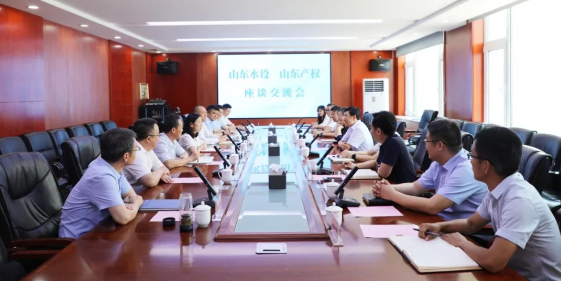 山东产权交易集团党委书记、董事长张莉一行到访山东水设