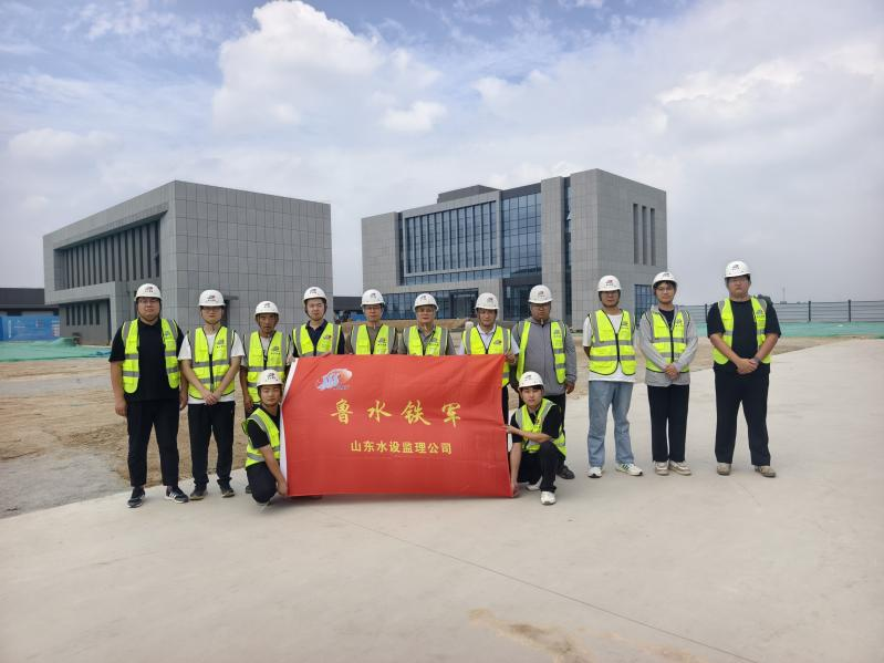 聚焦一线｜济南太平水库监理团队：以“监”守质 以“理”践诺
